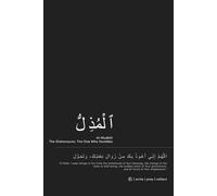 Al-Mudhill Islamic Reflection Journal: Embracing Humility Through the Divine Name: A Humbling Notebook for Spiritual Growth | Great Gift for Mindful Muslims