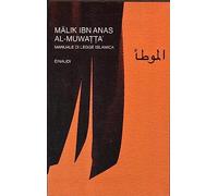 Al-Muwatta'. Manuale di legge islamica