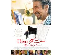 Al Pacino - Danny Collins [Edizione: Giappone]