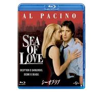 Al Pacino - Sea Of Love [Edizione: Giappone]