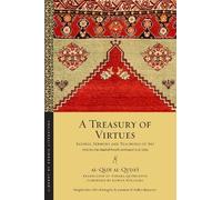al-Qāḍī al-Quḍāʿī A Treasury of Virtues (Tascabile) Library of Arabic Literature