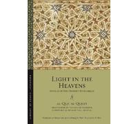 al-Qāḍī al-Quḍāʿī Light in the Heavens (Tascabile) Library of Arabic Literature