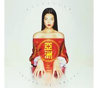 Al Qadiri, Fatima - Asiatisch