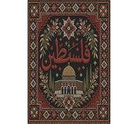 Al-Quds Cypress & Tatreez Journal: Traditional Palestine Cross Stitch Embroidery Notebook | Keffiyeh Map & Dome of the Rock Lined Diary | 120 Pages, 6x9 Inches
