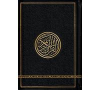 Al Quran Al Kareem-Rainbow Color Quran,Arabic Only-Uthmani Script with QR Code (Large Size) (Black Color)