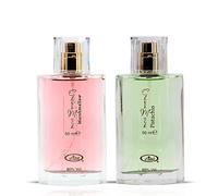 Al Rehab Choco Musk Marshmallow E Pistacchio EDP Spray 50ml (1.65 oz)