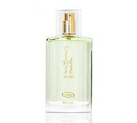 Al Rehab Choco Musk Pistacchio Profumo 50 ml