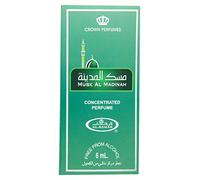 Al Rehab - Olio Profumato Khaliji 6 ml