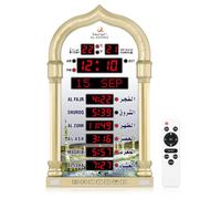 Al salama Orologio Azan, Orologio da Parete Musulmano Automatico per la Preghiera in Tutto il Mondo, 8 Suoni di Preghiera Azan Digitali (Oro)