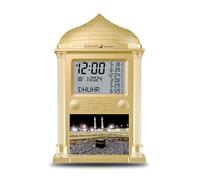 Al salama Orologio da parete musulmano a LED, orologio da preghiera musulmano, orologio da parete digitale Athan, musulmano, calendario da parete per lettura, casa, ufficio, moschea (Oro)