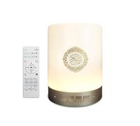 Al salama Quran, Lampada per Altoparlante, Luce Notturna a LED Portatile con Telecomando e App, Altoparlante Bluetooth Azan Altoparlante in Molte Lingue tra cui Inglese Arabo