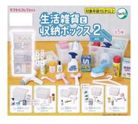 Al Servizio Del Re Articoli Cofanetto 2 Set Di 5 Tipi Figura Capsula Toy Japan