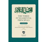 Al-Usūl al-Thalātha (The Three Fundamental Principles) A4 Workbook: Nafian Publications