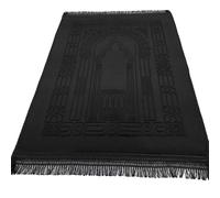 AL-WARDA Tappeto di preghiera musulmano - Tappeto di preghiera Musulmano in peluche super confortevole-Islam Regalo-tappeto di preghiera musulmano spesso, morbido come una nuvola