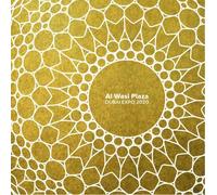 Al Wasl Plaza (Copertina rigida)