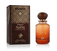 AL WATANIAH AL WATANIAH TIGER EYE EAU DE PARFUM 100 ML (UNISEX)