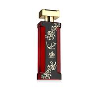 Al Wataniah Alya Eau de Parfum 100 ml