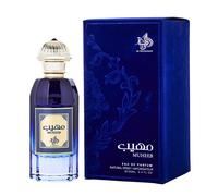 Al Wataniah Muheeb Eau De Parfum 100ml Spray