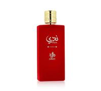 Al Wataniah Nada Eau de Parfum 100 ml