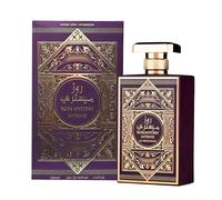 Al Wataniah Rose Mystery Intense Eau De Parfum 100ml