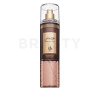 Al Wataniah Special Oud 250 ml - Bakhoor