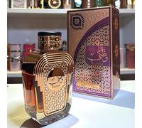 AL Wataniah Shagaf Al Ward - Profumo floreale da donna - Fragranza squisita e duratura con note di rosa e ambra, 100 ml