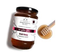 Alabasinis Miele Greco di Fiori e Bosco 950g - Naturale e Artigianale