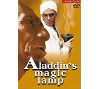 Aladdin S Magic Lamp