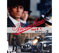 Alain Delon - Borsalino And Co. [Edizione: Giappone]