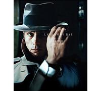 Alain Delon - Le Samourai [Edizione: Giappone]