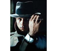 Alain Delon - Le Samourai [Edizione: Giappone]