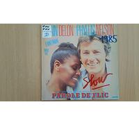 Alain Delon - Phyllis Nelson - I Don't Know - Maxi 45 tours - 12"