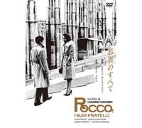Alain Delon - Rocco E I Suoi Fratelli [Edizione: Giappone]
