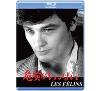 Alain Delon - The Love Cage [Edizione: Giappone]