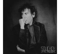 Alain Souchon - La Vie Theodore - Digipak