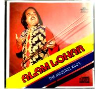 Alam Lohar - Il Re Dei Menestrelli - CD Sirocco Nuovo Di Zecca