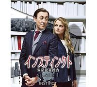 Alan Cumming - Instinct Season 1 (7 Dvd) [Edizione: Giappone]