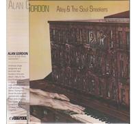 alan gordon - & the soul sneekers