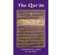 Alan Jones The Qur’an (Copertina rigida) Gibb Memorial Trust