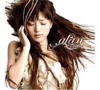 Alan - Natsukashii Mirai-Longing Future