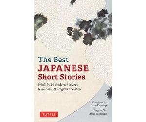 Alan Tansman The Best Japanese Short Stories (Tascabile)