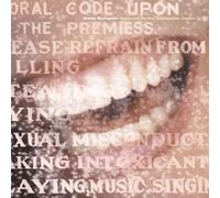 Alanis Morissette Supposed Former Infatuation Ju (Cassette)