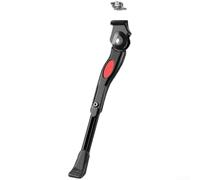 Alanmoship Cavalletto centrale regolabile in lega di alluminio con piede in gomma antiscivolo per parcheggio stabile, finitura nera, design compatto portatile per ciclismo