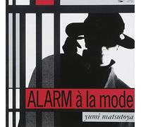 Matsutoya Yumi Alarm A La Mode (CD)