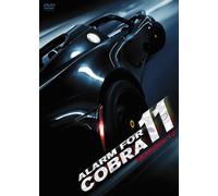 Alarm for Cobra 11 Season 12