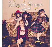ALARM - SILENT SIREN