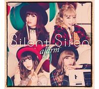 ALARM - SILENT SIREN