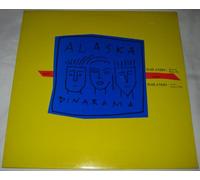 Alaska y Los Pegamoides - Bailando / Vinyl Maxi Single [Vinyl 12'']