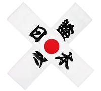 Alasum Fasce per Chioma Giapponesi da Samurai Set 2 Pezzi Morbido Fascia da Cucina e Allenamento Karate Fascia Decorativa Unisex per Cosplay e Sport All’Aperto