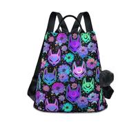 ALAZA Zaino da donna, antifurto, borsa da viaggio, borsa a tracolla, teschio gotico e fiori, zaino da donna alla moda, casual, zainetto da giorno, ciondolo a forma di palla di pelo, Volpe 090